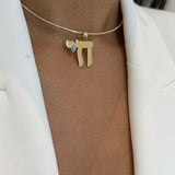 Jennifer Zeuner Silvan Charm
