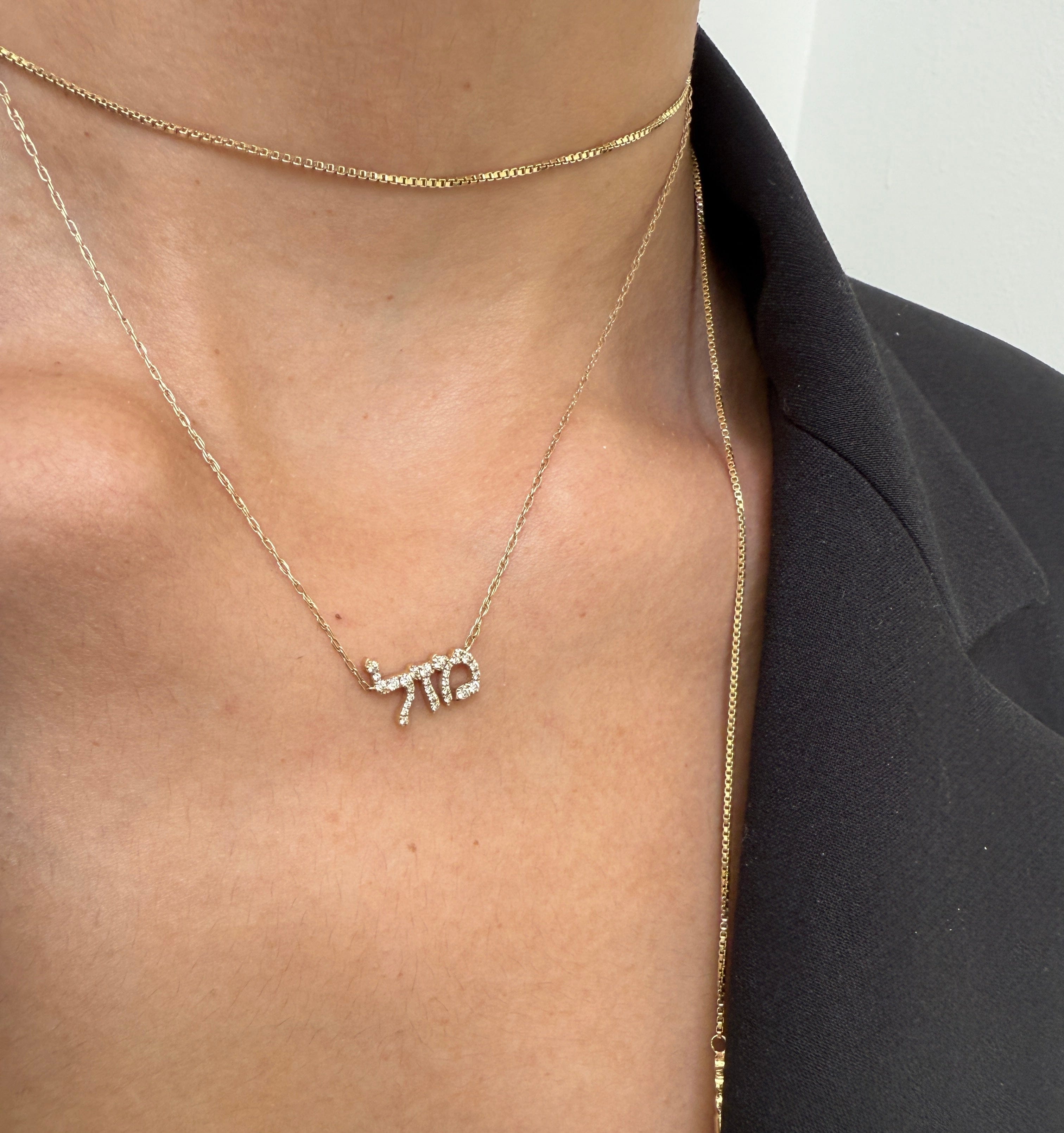 Jennifer Zeuner ネックレス ペンダント イニシャル Jennifer Zeuner ネックレス ペンダント イニシャル (Jennifer