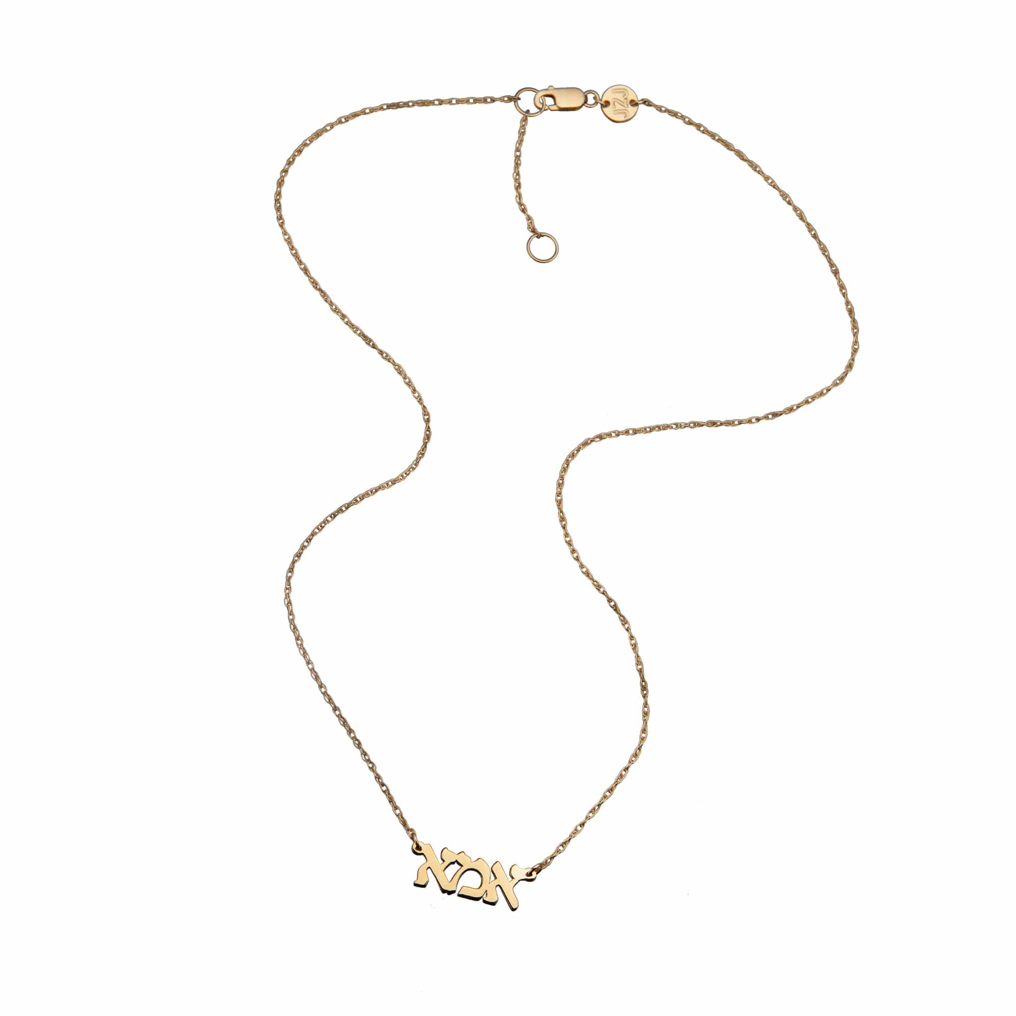 Jennifer Zeuner Jewelry Ima Necklace