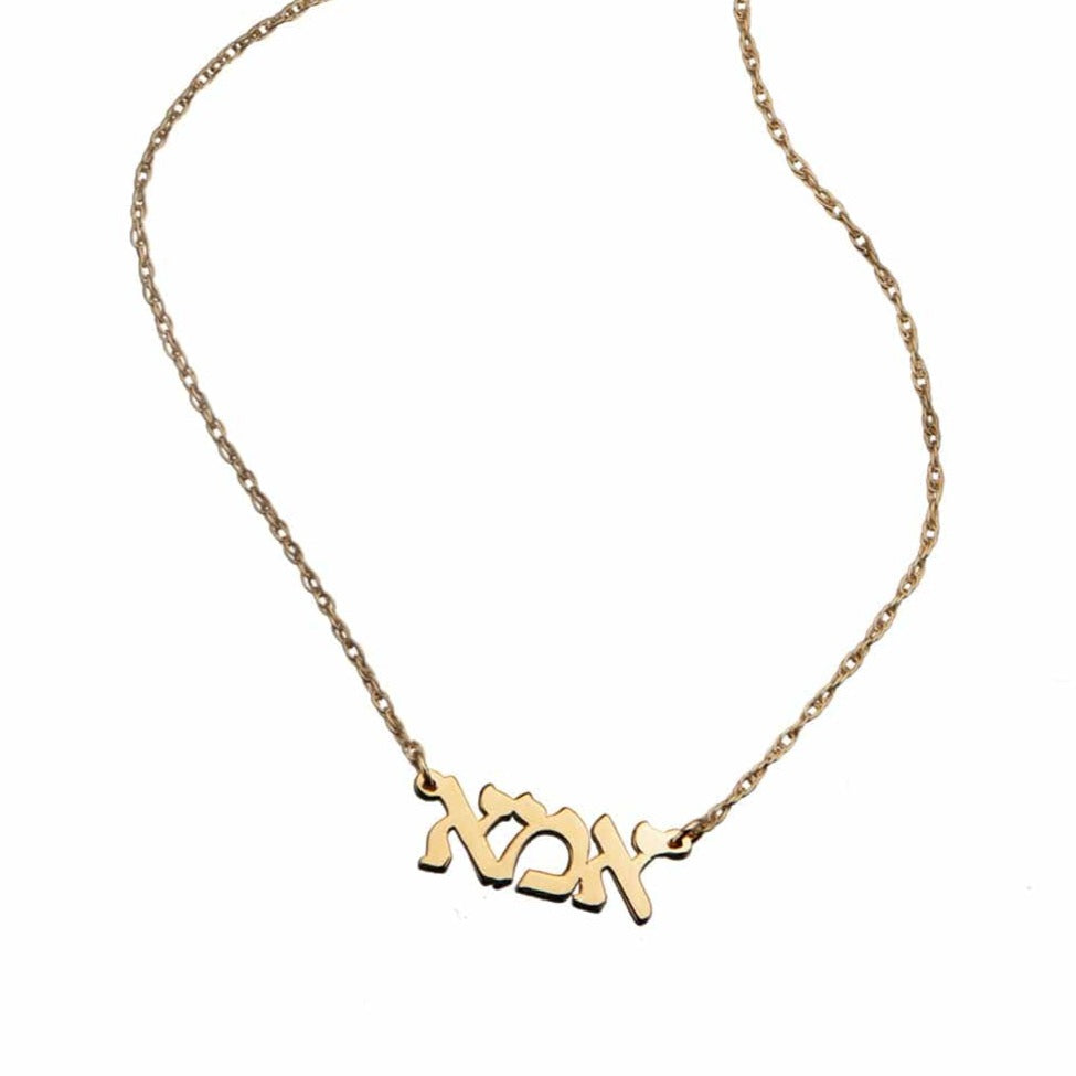 Jennifer Zeuner Jewelry Ima Necklace gold vermeil