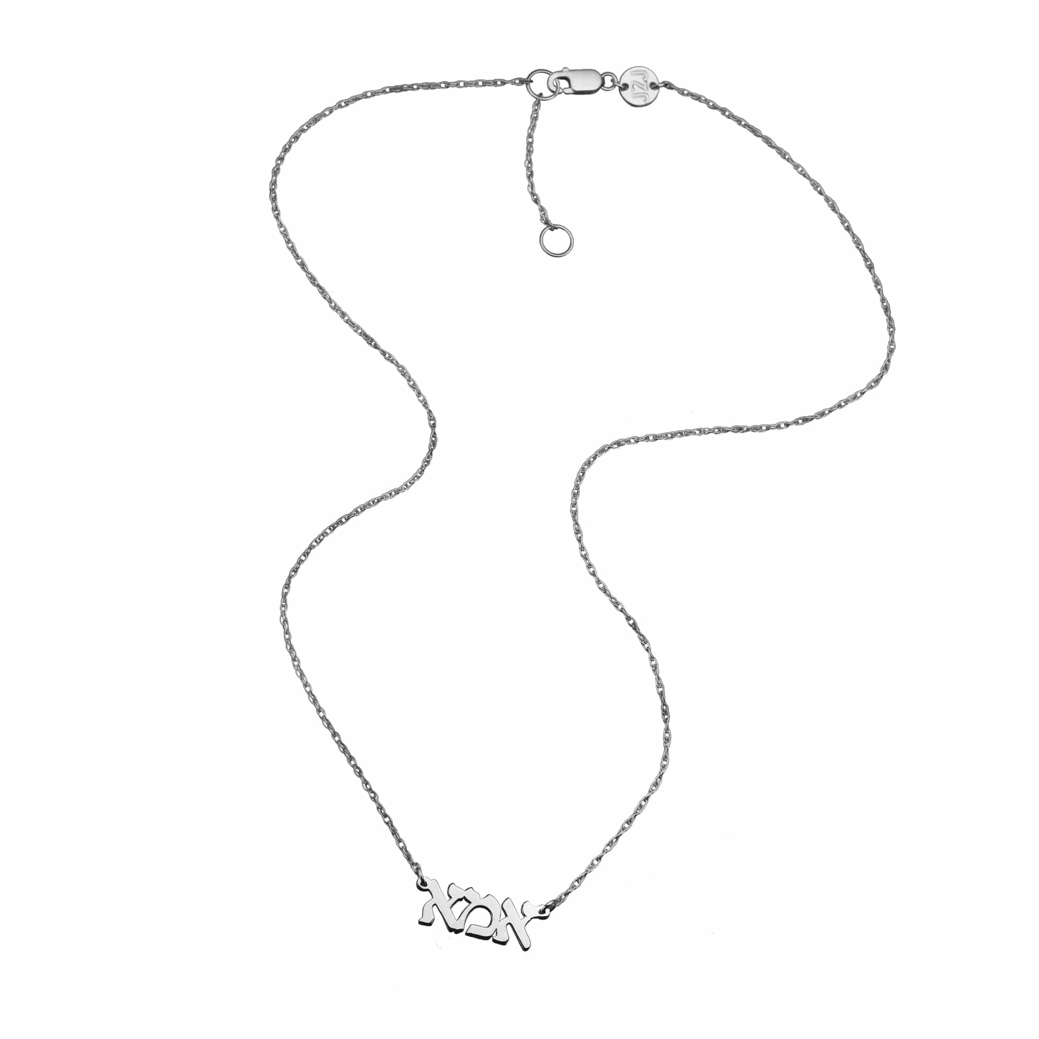 Jennifer Zeuner Jewelry Ima Necklace sterling silver