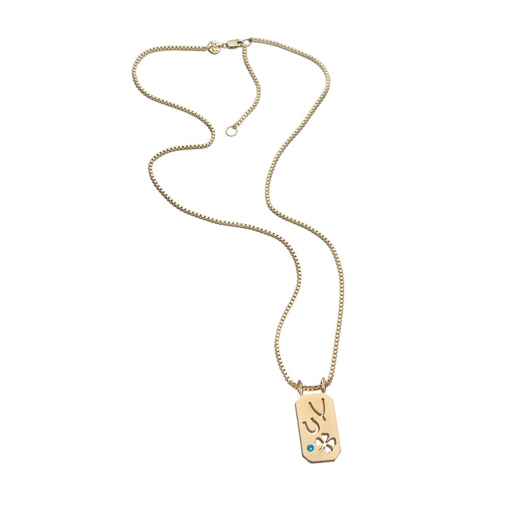 Jennifer Zeuner Lucille Necklace
