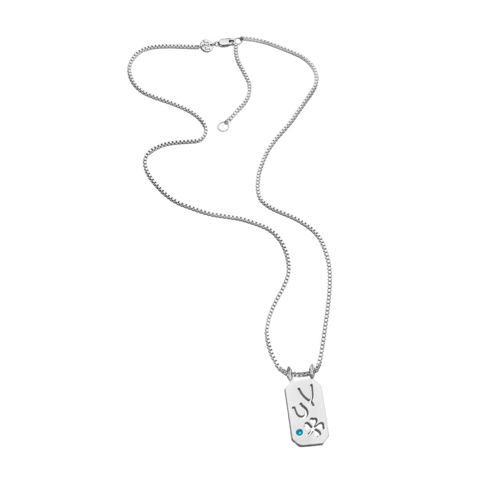 Jennifer Zeuner Lucille Necklace