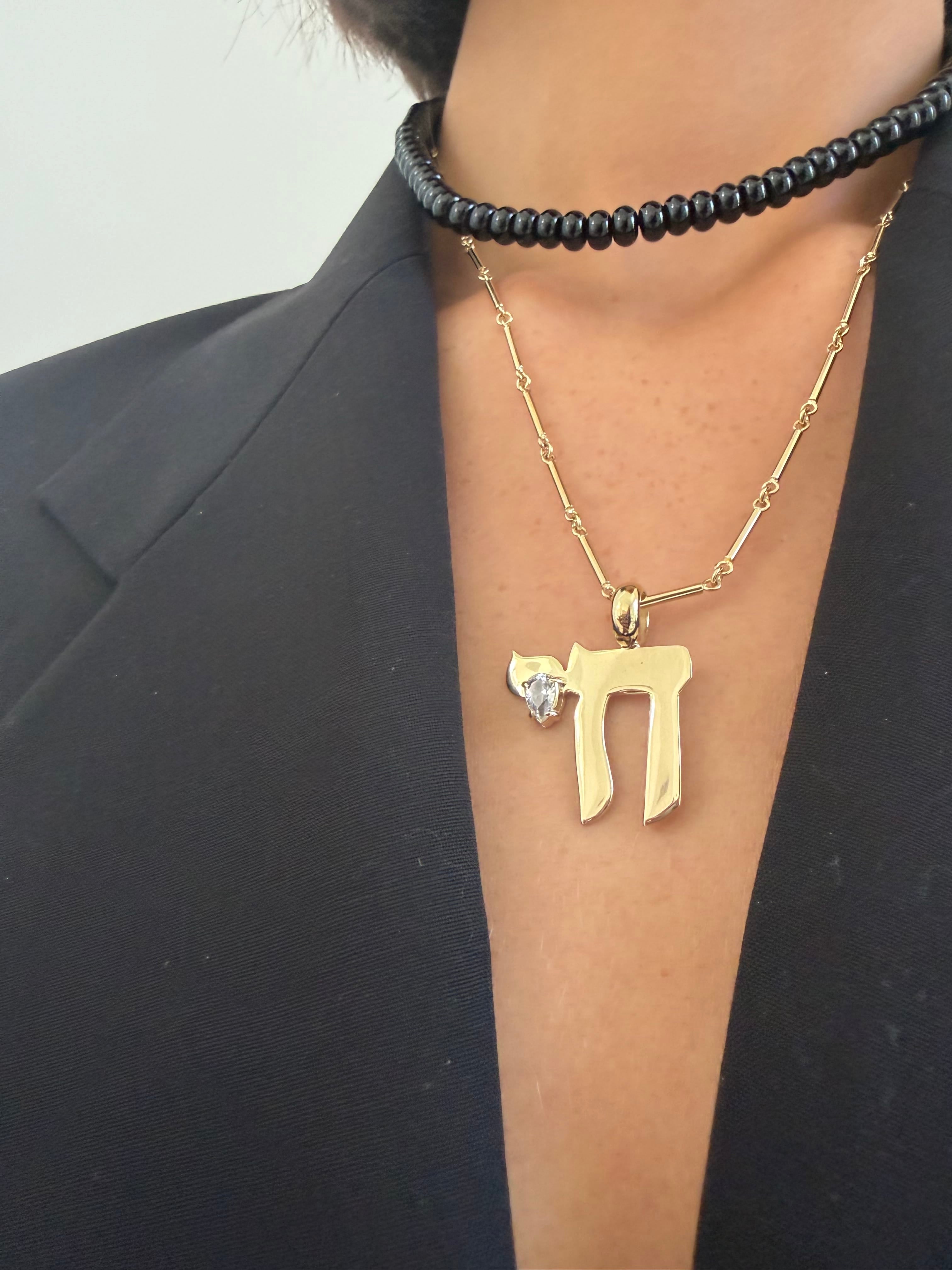Jennifer Zeuner Silvan Charm
