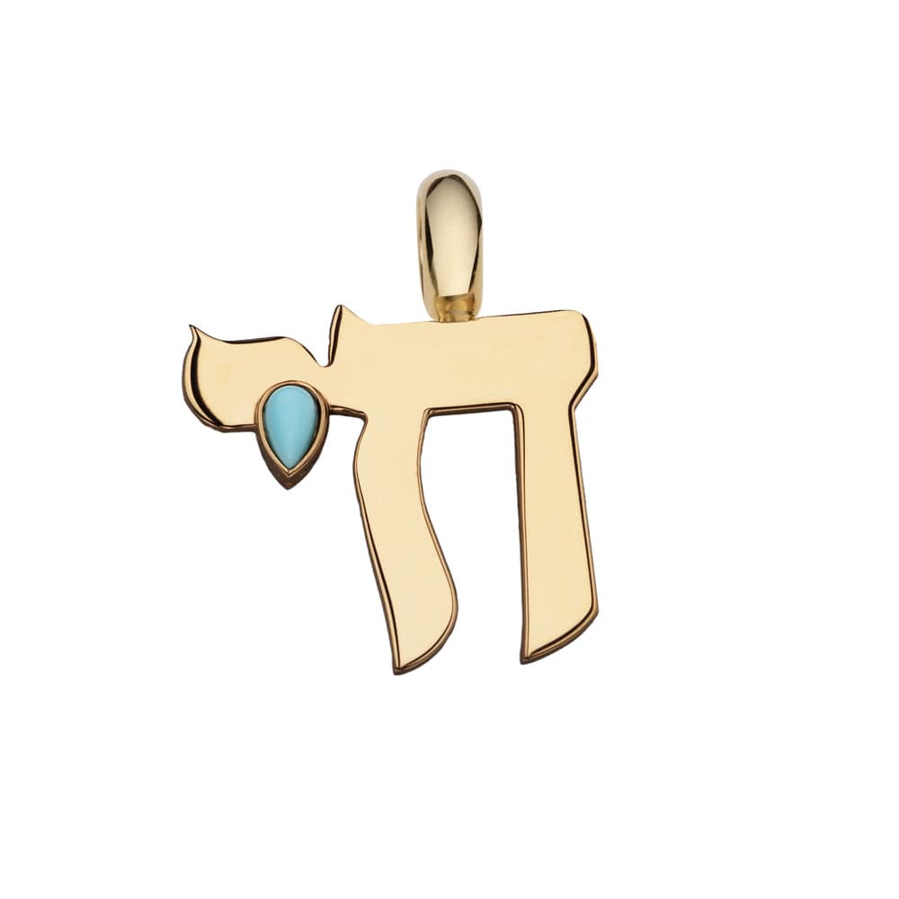 Charms – Jennifer Zeuner