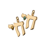 Jennifer Zeuner Silvan Charm gold vermeil / tiger's eye