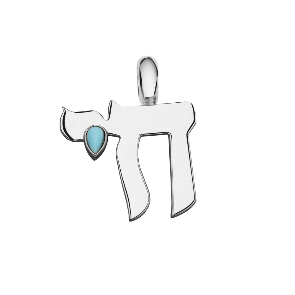 Jennifer Zeuner Silvan Charm sterling silver