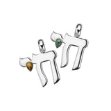Jennifer Zeuner Silvan Charm sterling silver / tiger's eye