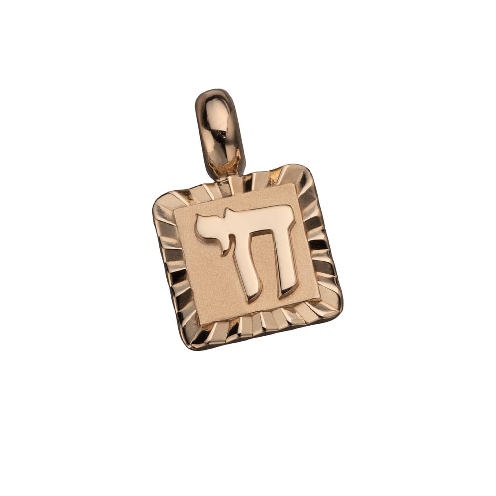 Jennifer Zeuner Stewart Charm 18K Gold Plated Brass