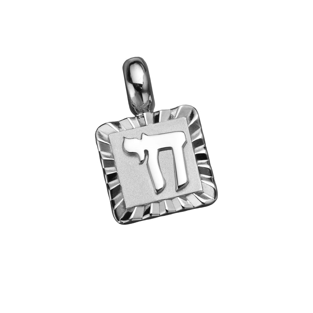 Jennifer Zeuner Stewart Charm Sterling silver