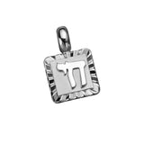 Jennifer Zeuner Stewart Charm Sterling silver